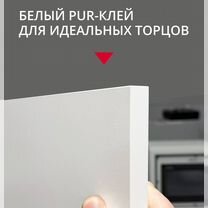 Раскрой лдсп Egger (присадка-фрезеровка-кромка), Котельники