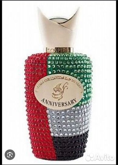 Xerjoff Sospiro Anniversary Edition100ml