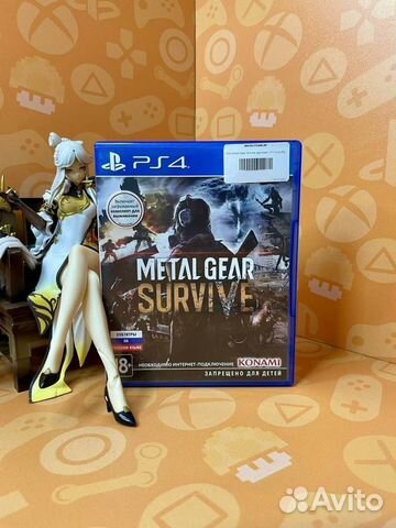 PS4 Metal Gear Survive (русские субтитры)