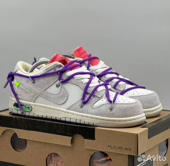 Кроссовки Nike Dunk Low & Off-White