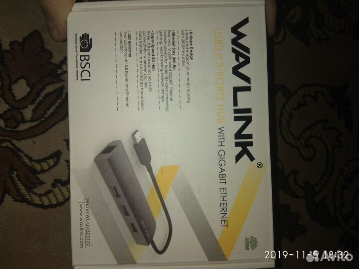 USB Ethernet адаптер сетевой карты + USB 3.0 Хаб