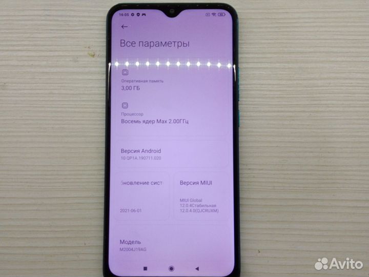 Xiaomi Redmi 9, 3/32 ГБ
