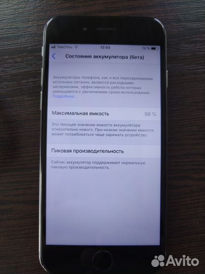 iPhone 6, 128 ГБ