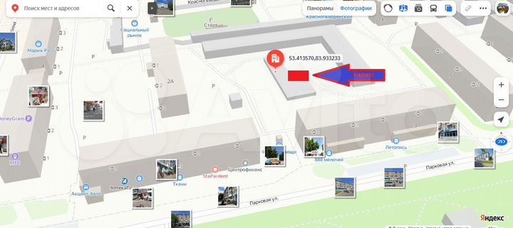 Гараж, 24 м²