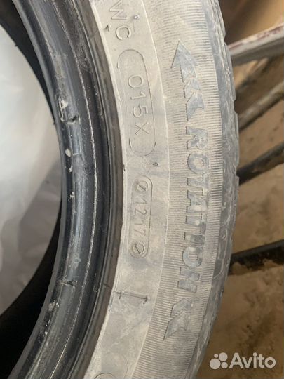 Tigar Sigura Stud 205/55 R16 94T