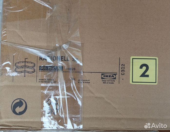 IKEA Ратионель 901.284.19 Вращ. секция д/угл шкафа