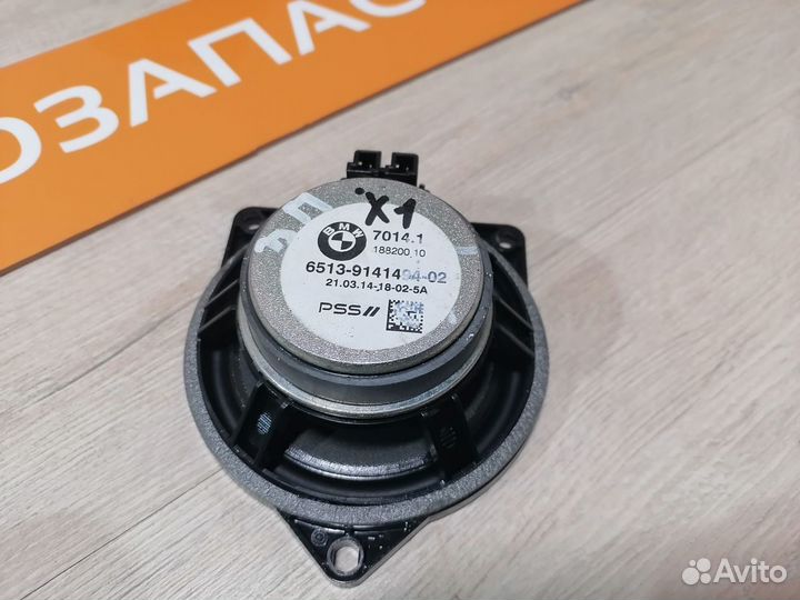 Музыка динамик BMW X 1 E 84 бмв X1 E84