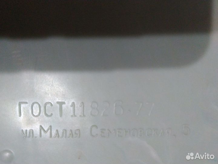 Масляные краски СССР