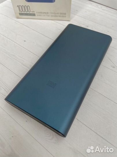 Xiaomi Redmi Power Bank 3