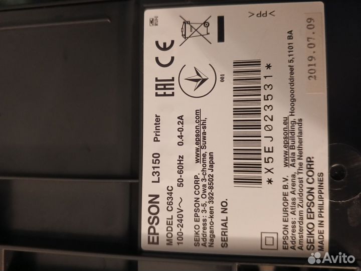 Мфу Epson L3150 (принтер, сканер, копир)