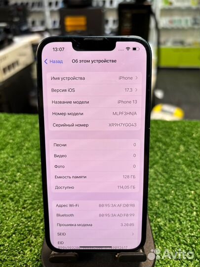 iPhone 13, 128 ГБ