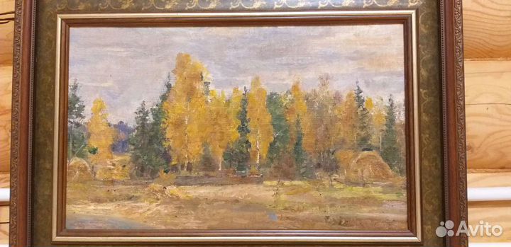 Картина А. Леонова