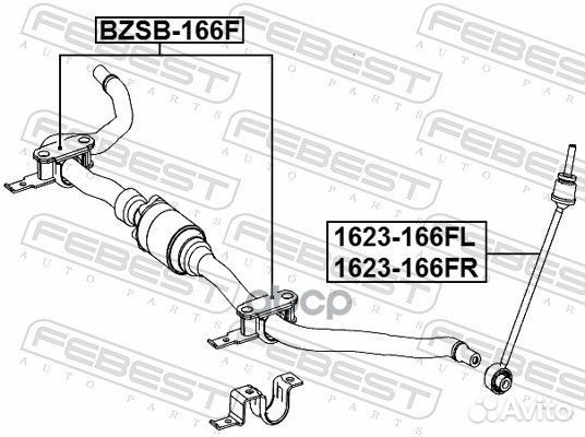 Втулка переднего стабилизатора комплект