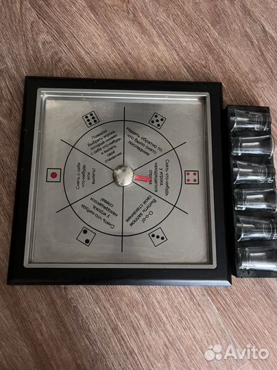 Настольные игры