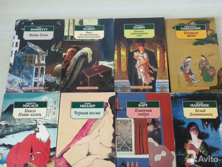 Книги на любой вкус