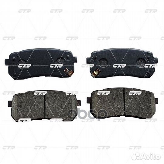 Колодки тормозные зад hyundai starex/H1 08- GK0544