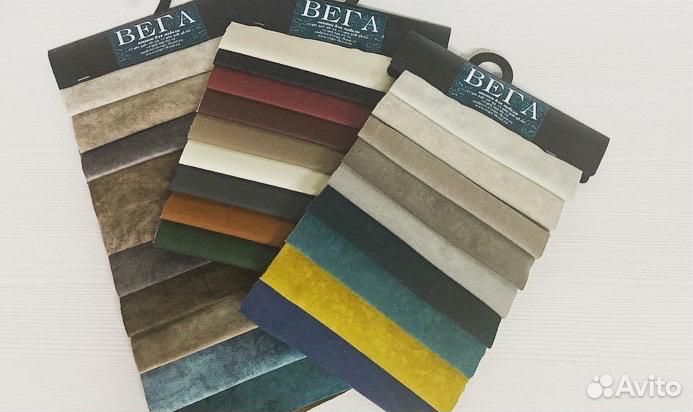 Мебельные ткани и фурнитура