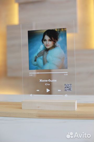 Подарок «вау» на праздник