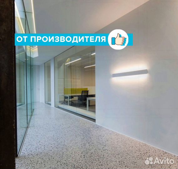 Светодиодный светильник