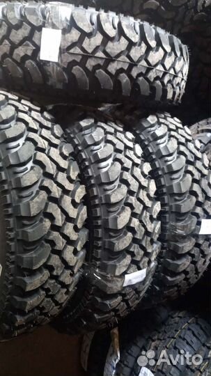 Forward Safari 540 235/75 R15 20Y
