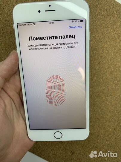 iPhone 6S Plus, 16 ГБ