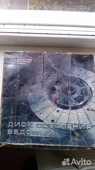 Диск сцепления на газель