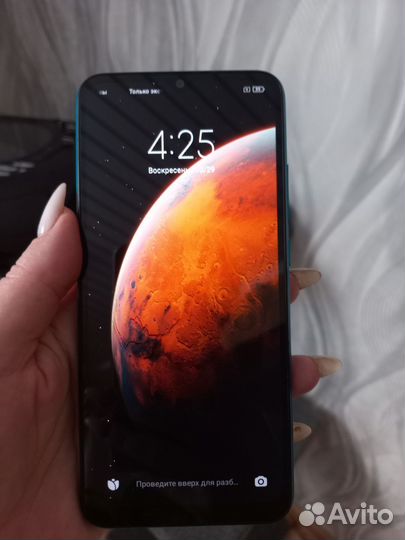 Xiaomi Redmi 9A, 2/32 ГБ