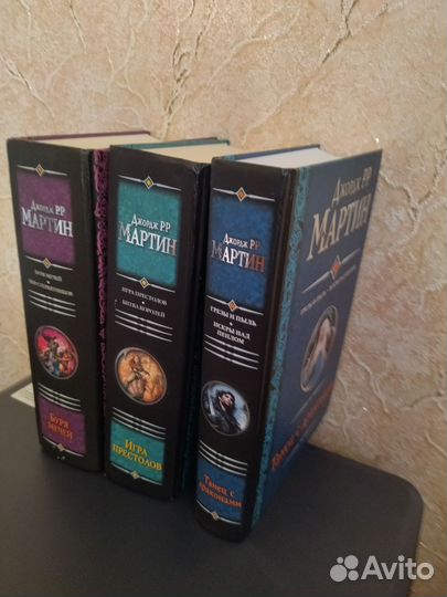 Игра престолов