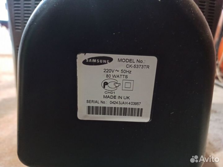 Телевизоры