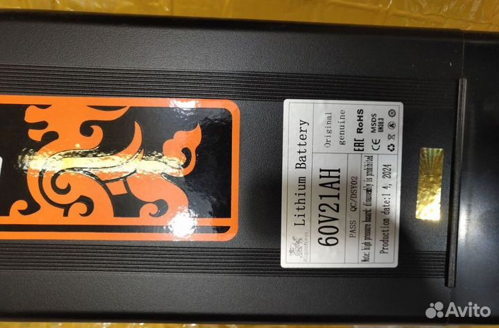 Аккумулятор kugoo v3pro 21Ah