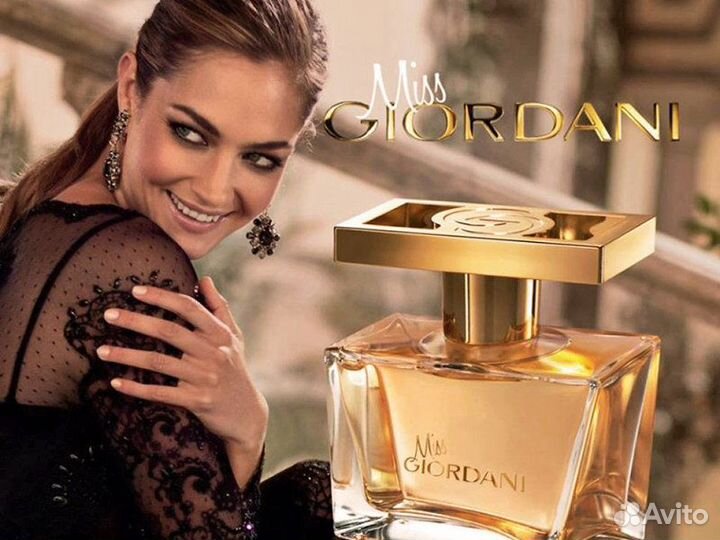 Парфюмерная вода