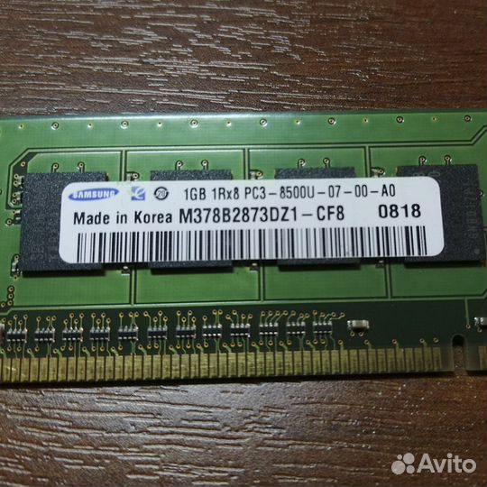 Оперативная память Samsung 2 x 1 гб