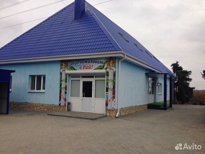 Гостевой дом «Рай»