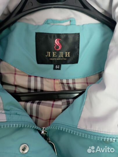 Куртка женская