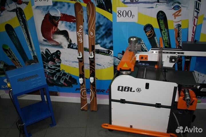 Ремонт и прокат горных лыж и сноубордов