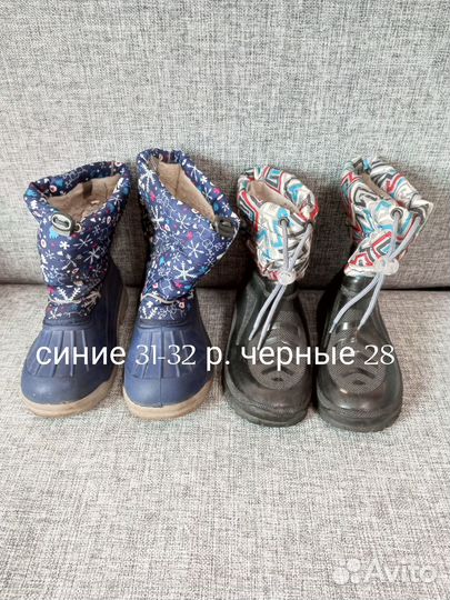 Детская обувь для девочек