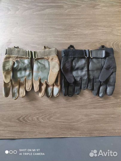 Тактические перчатки и тактические наколенники