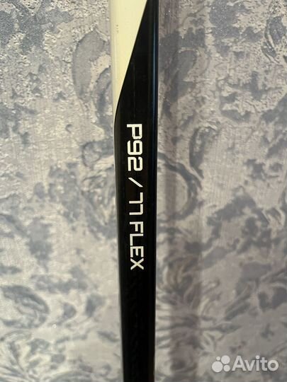 Клюшка хоккейная правый хват