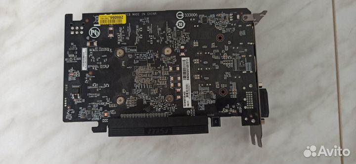 Gigabyte GeForce GTX 1050 Ti