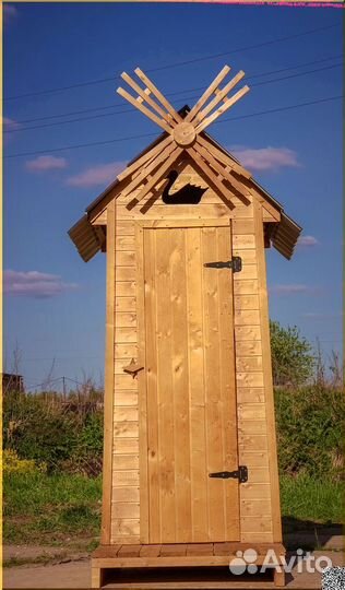 Уличный туалет
