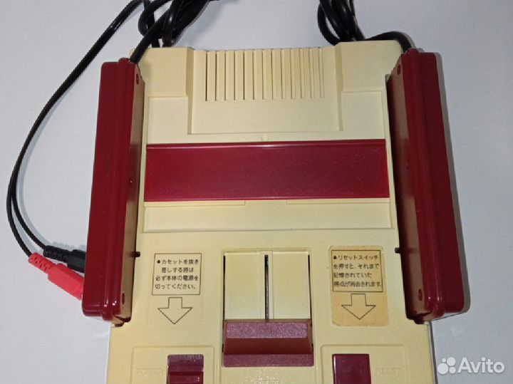 Nintendo famicom (Japan)