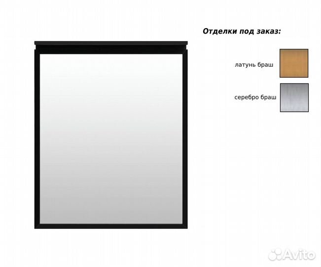 Зеркало Allen Brau 120 1.31018.03 Золотое