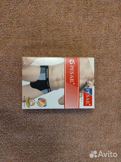 Трусы плавки мужские набор новые