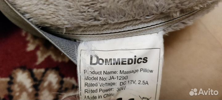 Массажная подушка для шеи