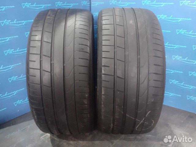 Pirelli P Zero 265/35 R20
