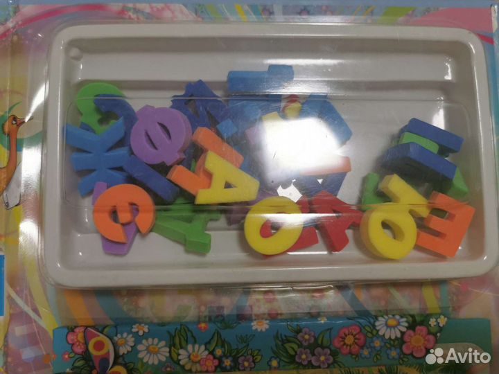 Книга-игра Веселые буквы