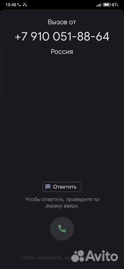 Xiaomi Redmi Note 8 2021, 4/64 ГБ