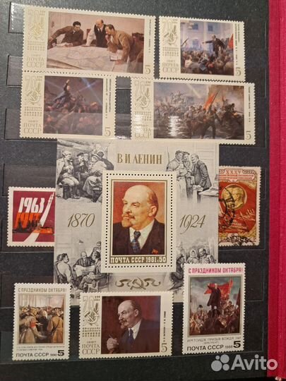 70 лет октябрю СССР
