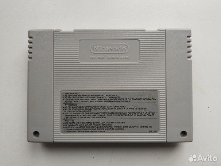 Earthworm Jim Super Nintendo Snes