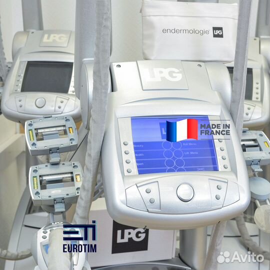 Аппарат LPG Keymodule 2i 2016/652ч Доставка